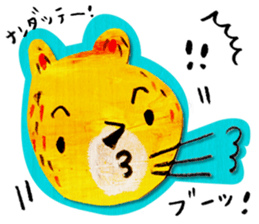 The bear called kumakichi sticker #1220507