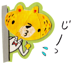 The bear called kumakichi sticker #1220509