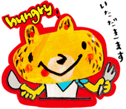 The bear called kumakichi sticker #1220510