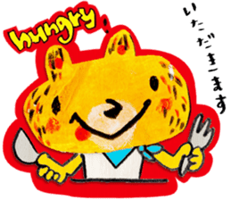 The bear called kumakichi sticker #1220510