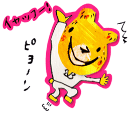 The bear called kumakichi sticker #1220512