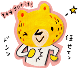The bear called kumakichi sticker #1220516