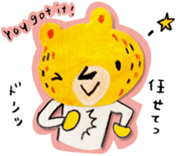 The bear called kumakichi sticker #1220516