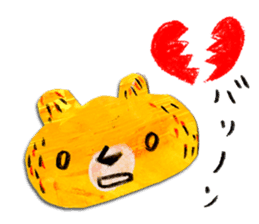 The bear called kumakichi sticker #1220519