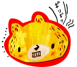 The bear called kumakichi sticker #1220521