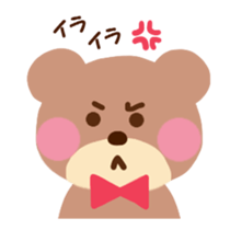 perokuma sticker #1220524