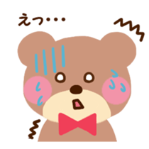 perokuma sticker #1220525