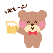 perokuma sticker #1220546