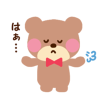 perokuma sticker #1220549