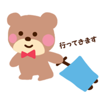 perokuma sticker #1220550