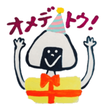 onigiri ! sticker #1220767
