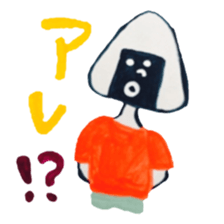 onigiri ! sticker #1220769