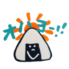 onigiri ! sticker #1220770