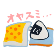 onigiri ! sticker #1220771