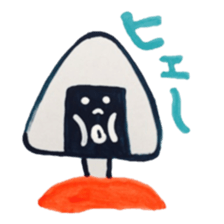 onigiri ! sticker #1220774