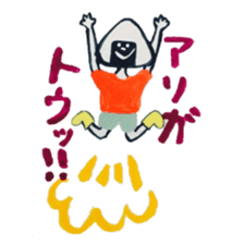 onigiri ! sticker #1220775