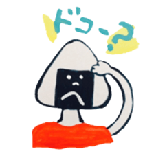 onigiri ! sticker #1220780