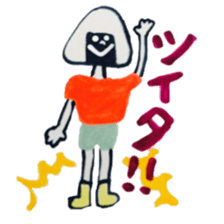 onigiri ! sticker #1220781
