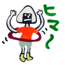 onigiri ! sticker #1220782