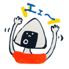 onigiri ! sticker #1220785