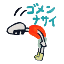 onigiri ! sticker #1220786