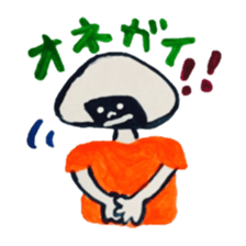 onigiri ! sticker #1220791