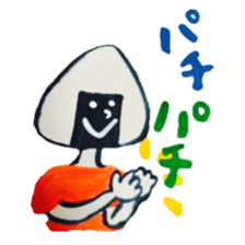 onigiri ! sticker #1220792