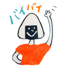onigiri ! sticker #1220797