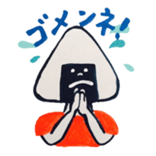 onigiri ! sticker #1220799