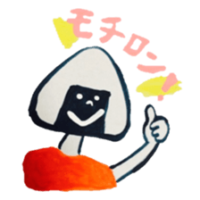 onigiri ! sticker #1220800