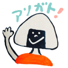 onigiri ! sticker #1220801