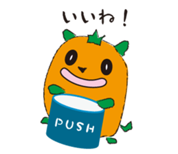 Orange hamster sticker #1220889