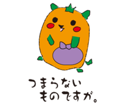 Orange hamster sticker #1220890