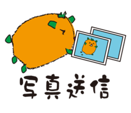 Orange hamster sticker #1220912
