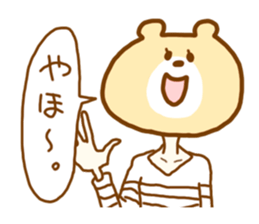 Bear Girl. sticker #1220922