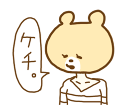 Bear Girl. sticker #1220925