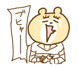 Bear Girl. sticker #1220926