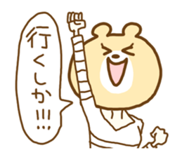 Bear Girl. sticker #1220929