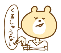 Bear Girl. sticker #1220930