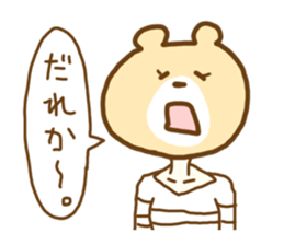 Bear Girl. sticker #1220931