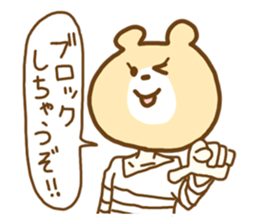 Bear Girl. sticker #1220935