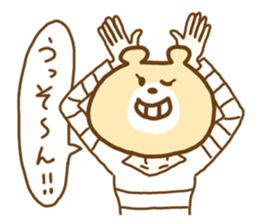 Bear Girl. sticker #1220937