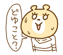 Bear Girl. sticker #1220938