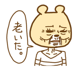 Bear Girl. sticker #1220939