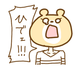 Bear Girl. sticker #1220940