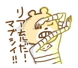 Bear Girl. sticker #1220942