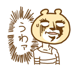 Bear Girl. sticker #1220943