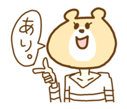Bear Girl. sticker #1220946