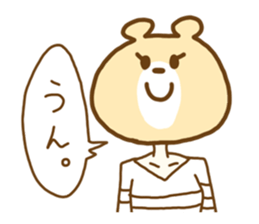 Bear Girl. sticker #1220950
