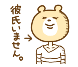 Bear Girl. sticker #1220957